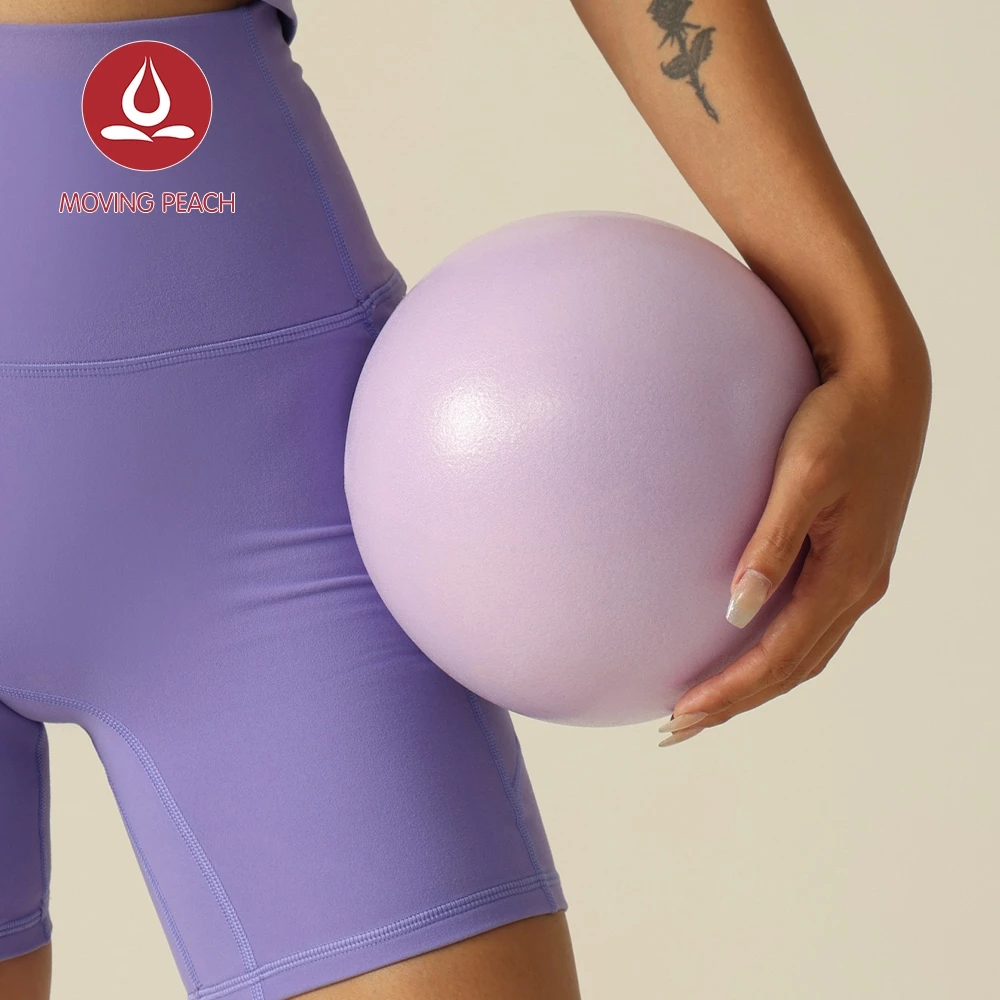 yoga ball