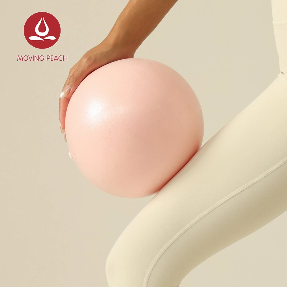 yoga ball