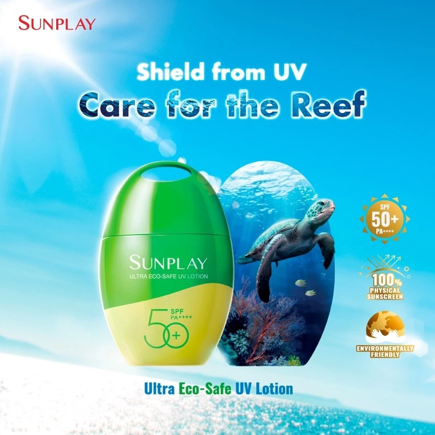 sunplay ultra eco-safe uv lotion