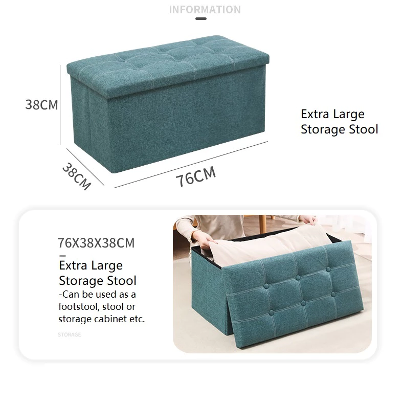 sofa storage stool