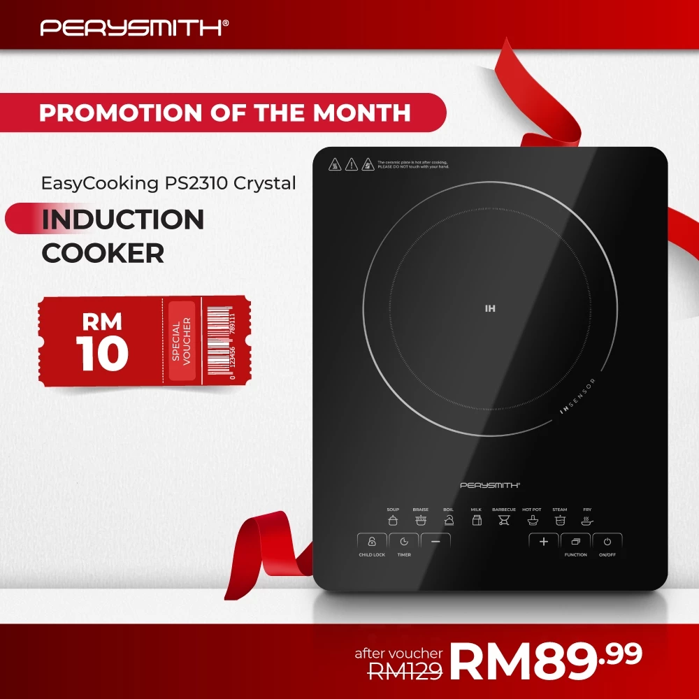 PerySmith Induction Cooker