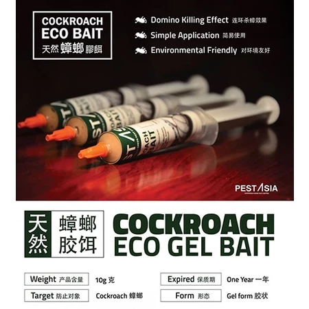 Eco-friendly ant bait