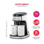 Samu Giken Coffee Maker