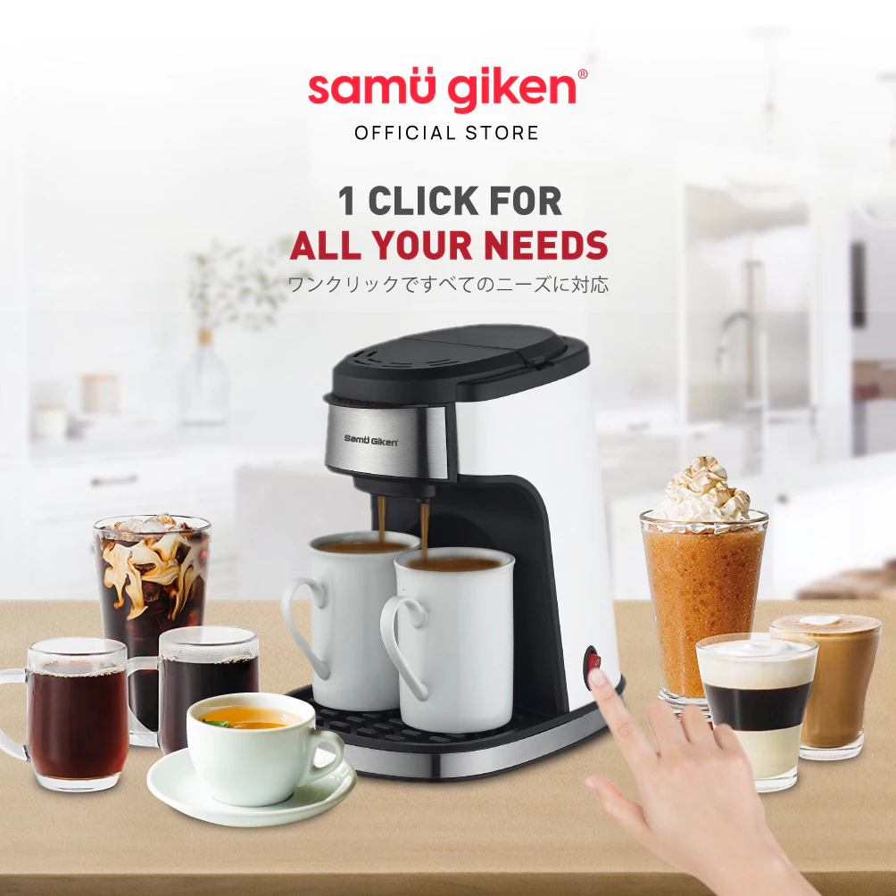 Samu Giken Coffee Maker