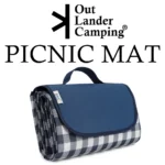 Outlander Picnic Mat