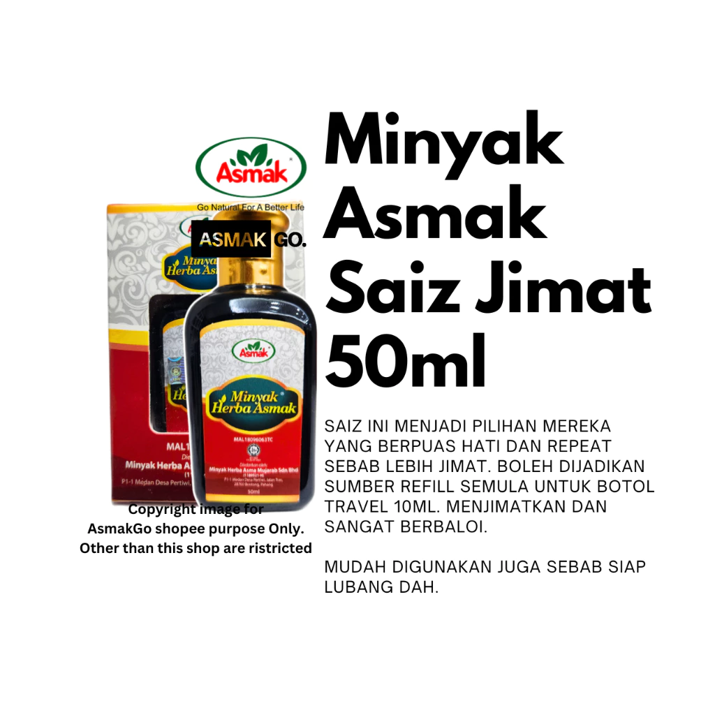 Minyak Herba Asmak