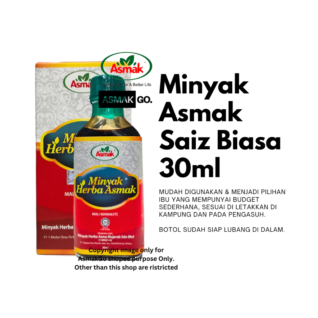 Minyak Herba Asmak